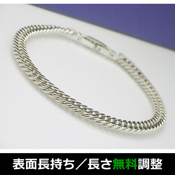 TGK-1-BA-18: 純チタン&ゲルマニウム 喜平 ブレスレット チェーン (ロジウムメッキ仕上げ) 男女兼用 18cm
